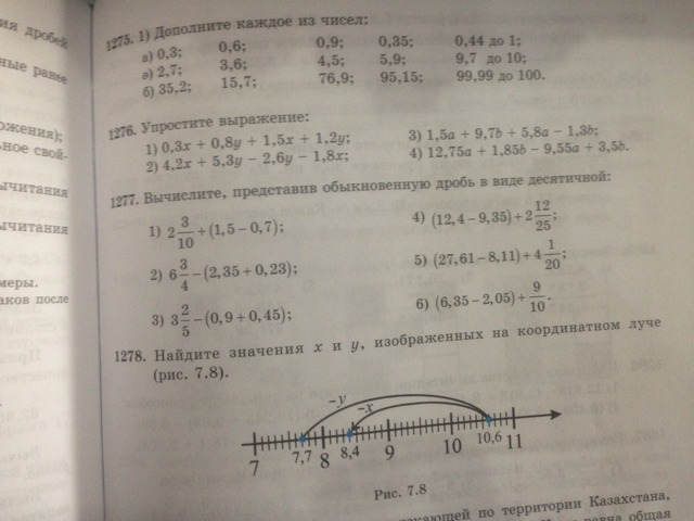 question img