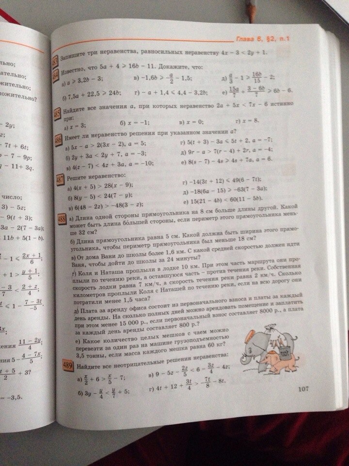question img