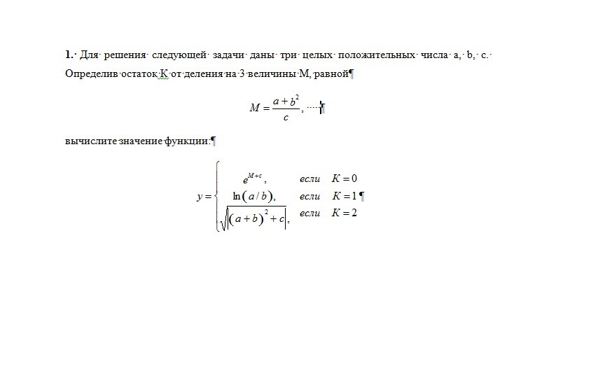 question img