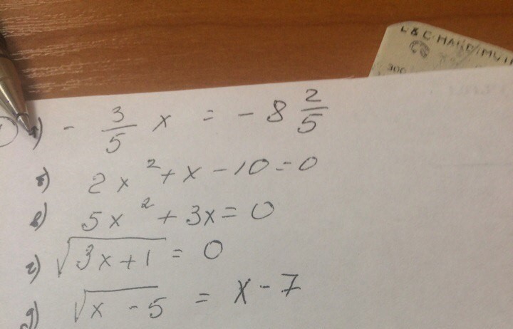 question img
