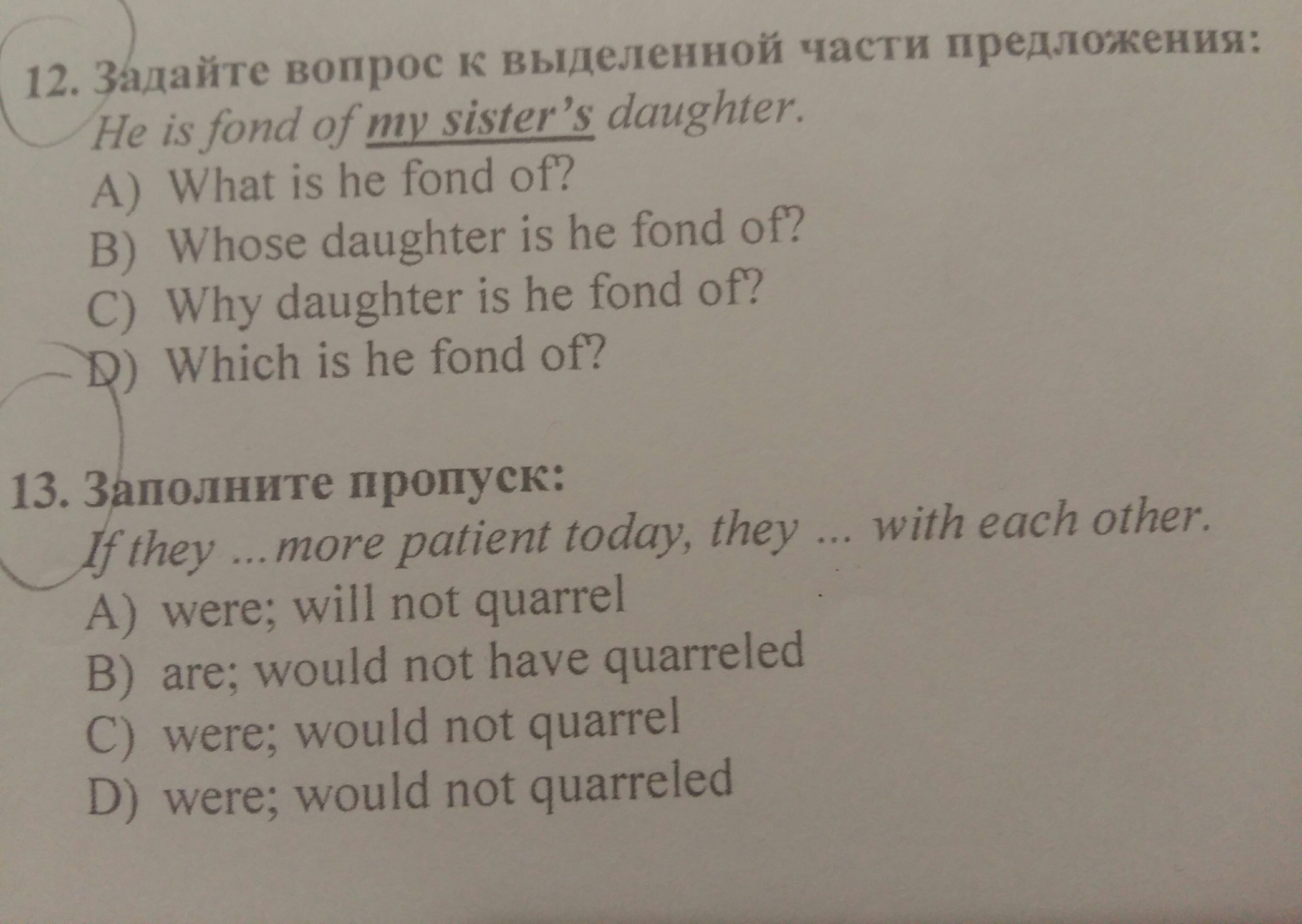 question img