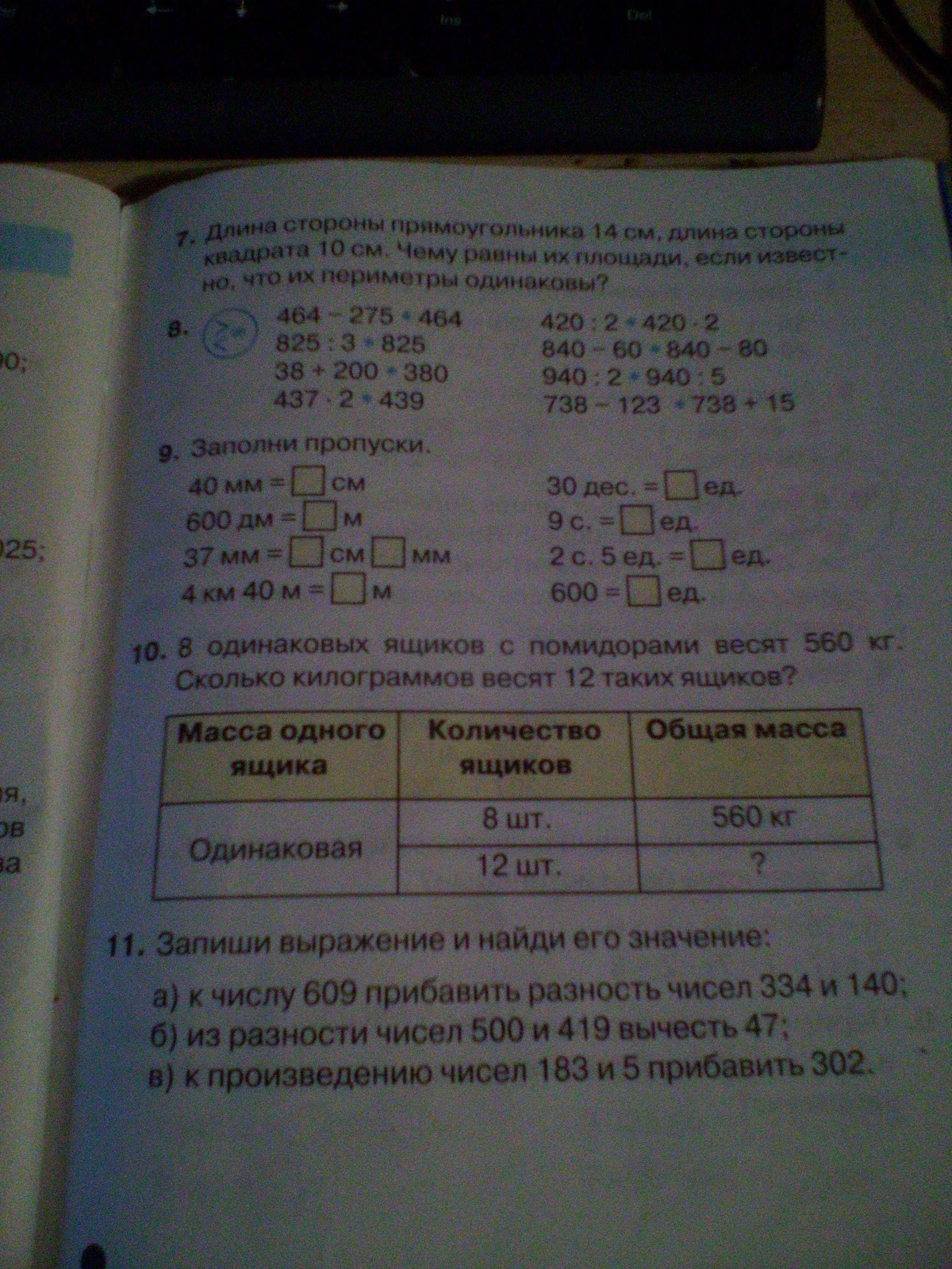 question img