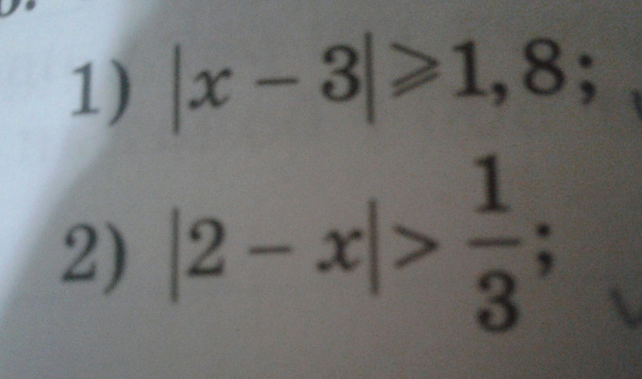 question img