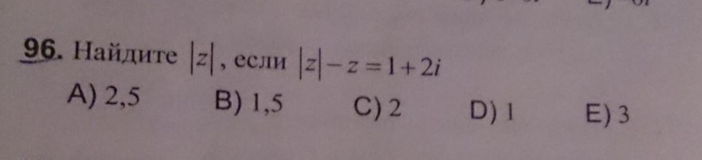 question img