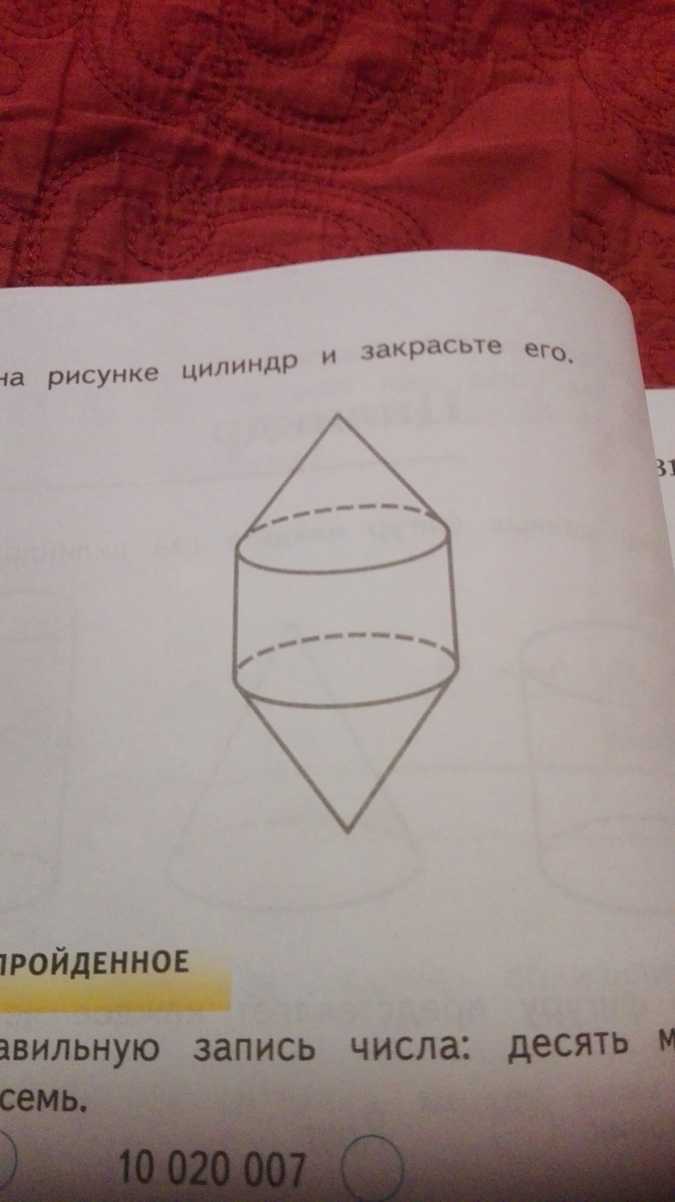 question img
