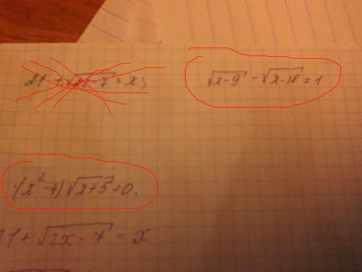 question img