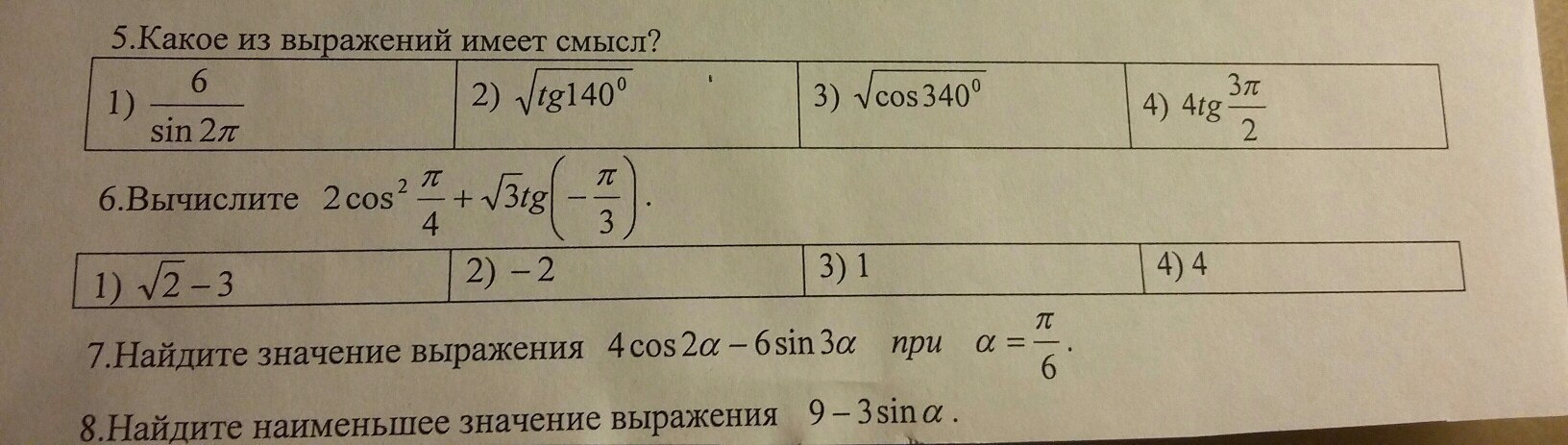 question img
