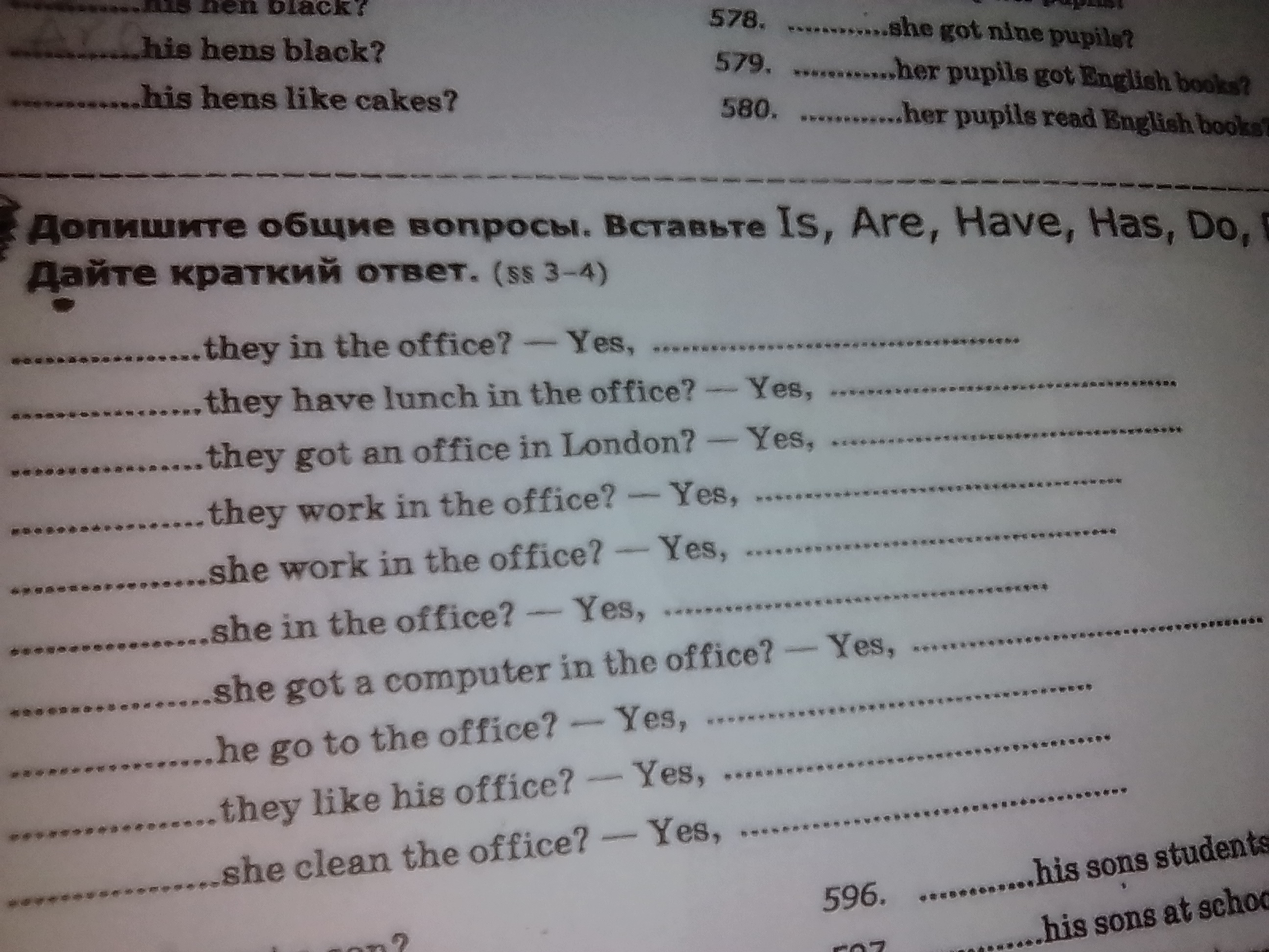 question img