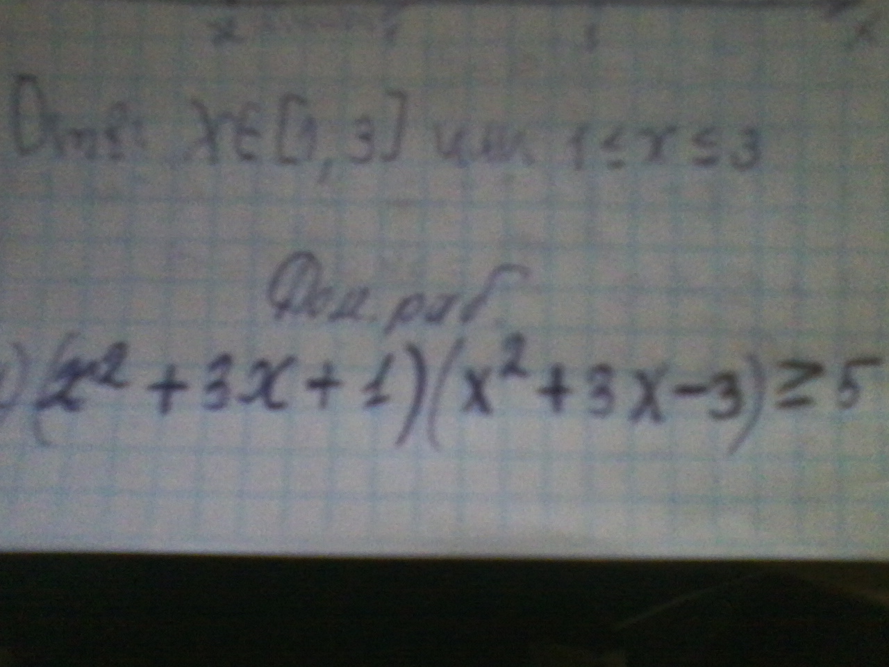 question img