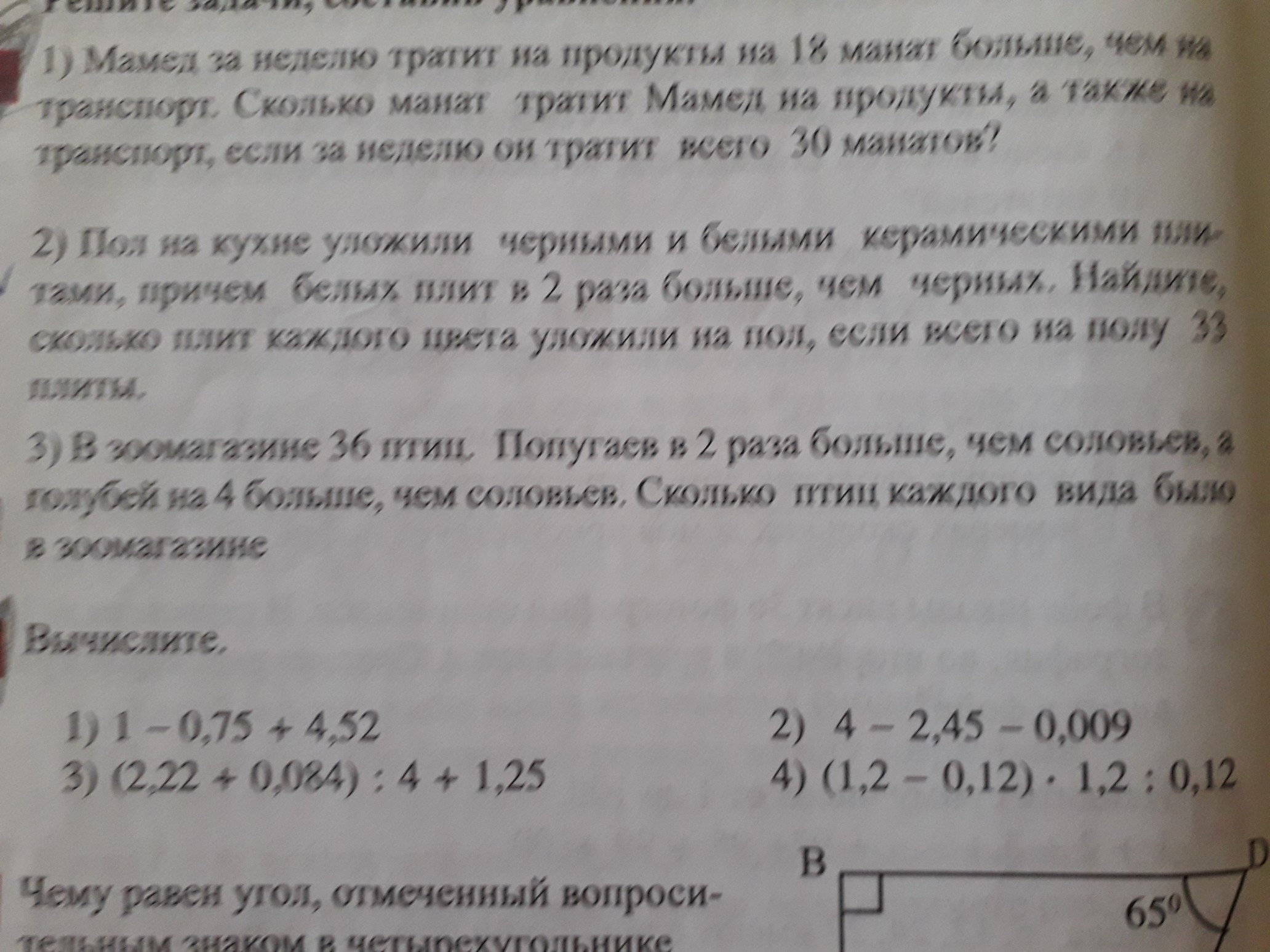 question img