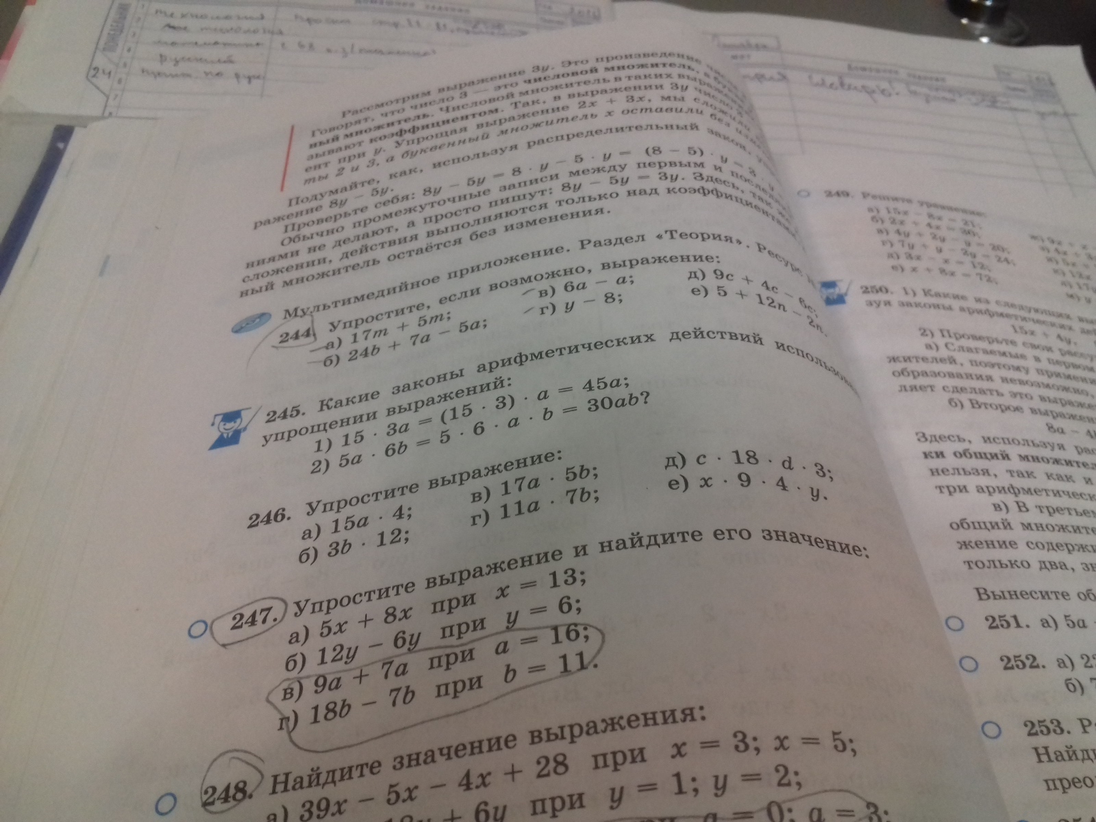 question img