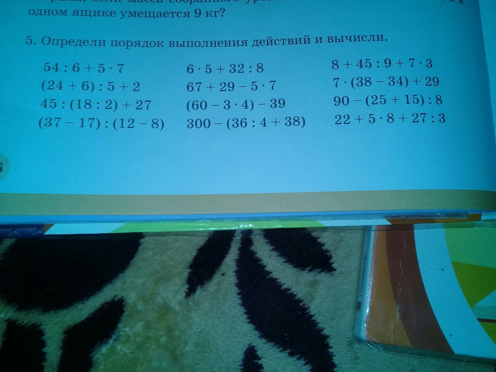 question img