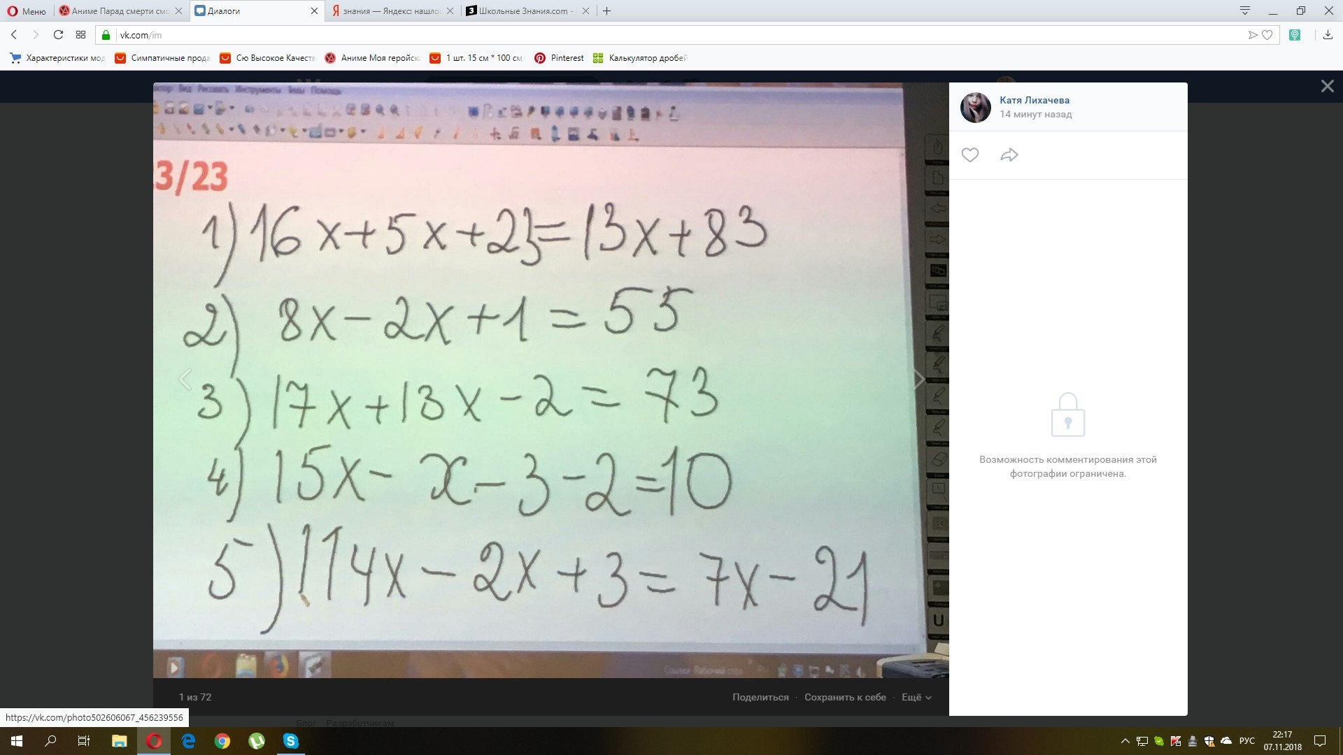 question img