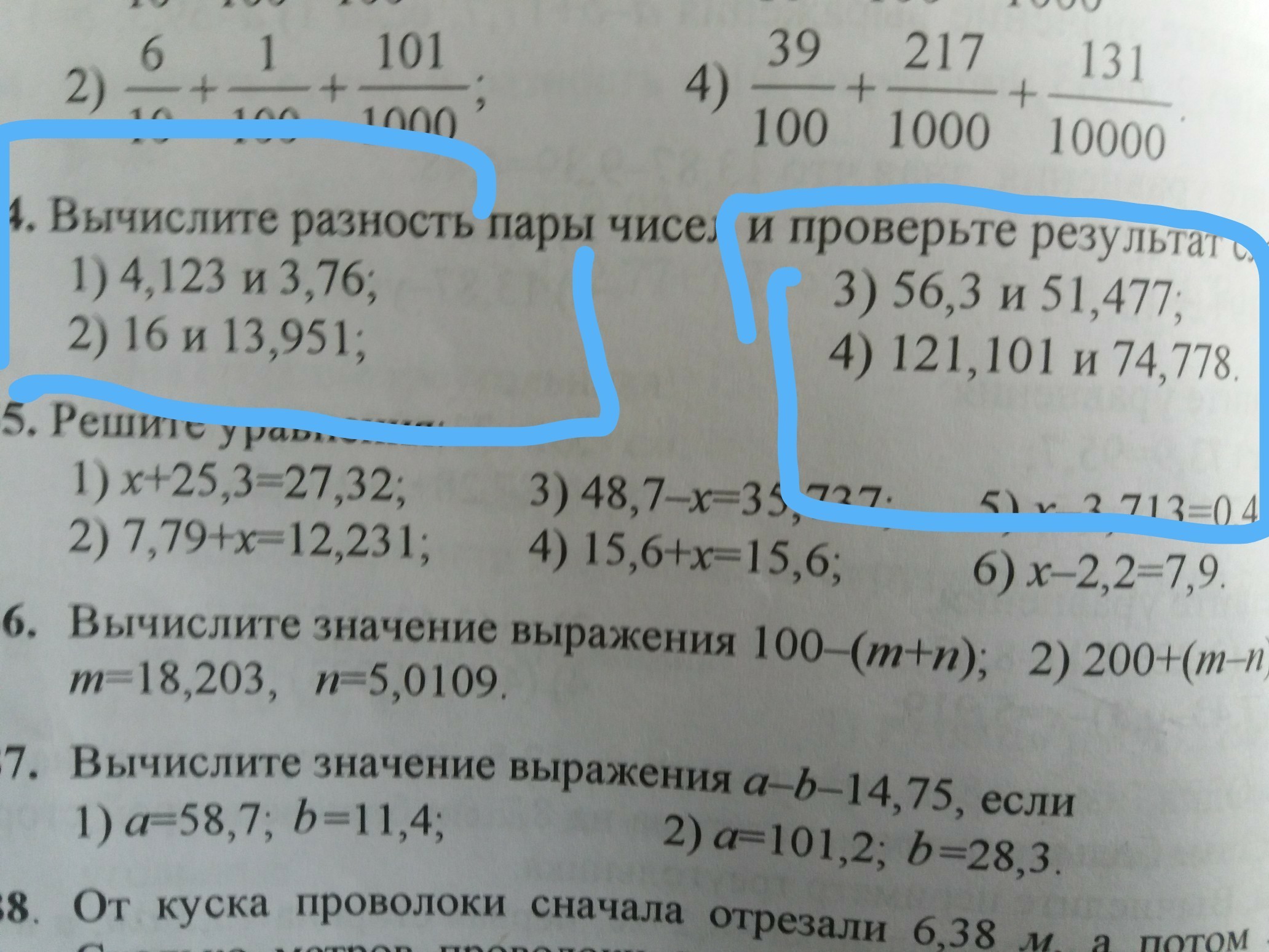 question img