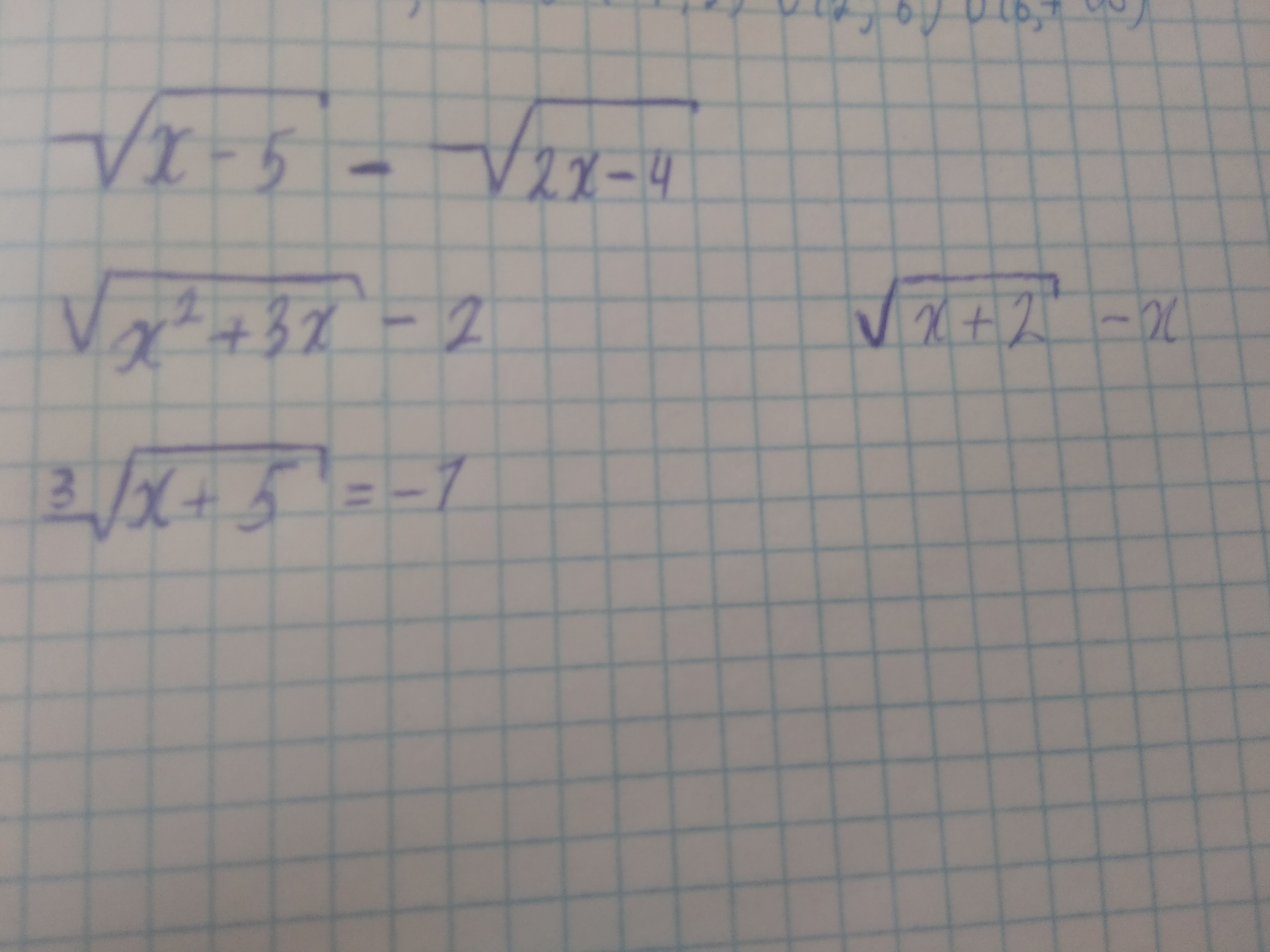 question img