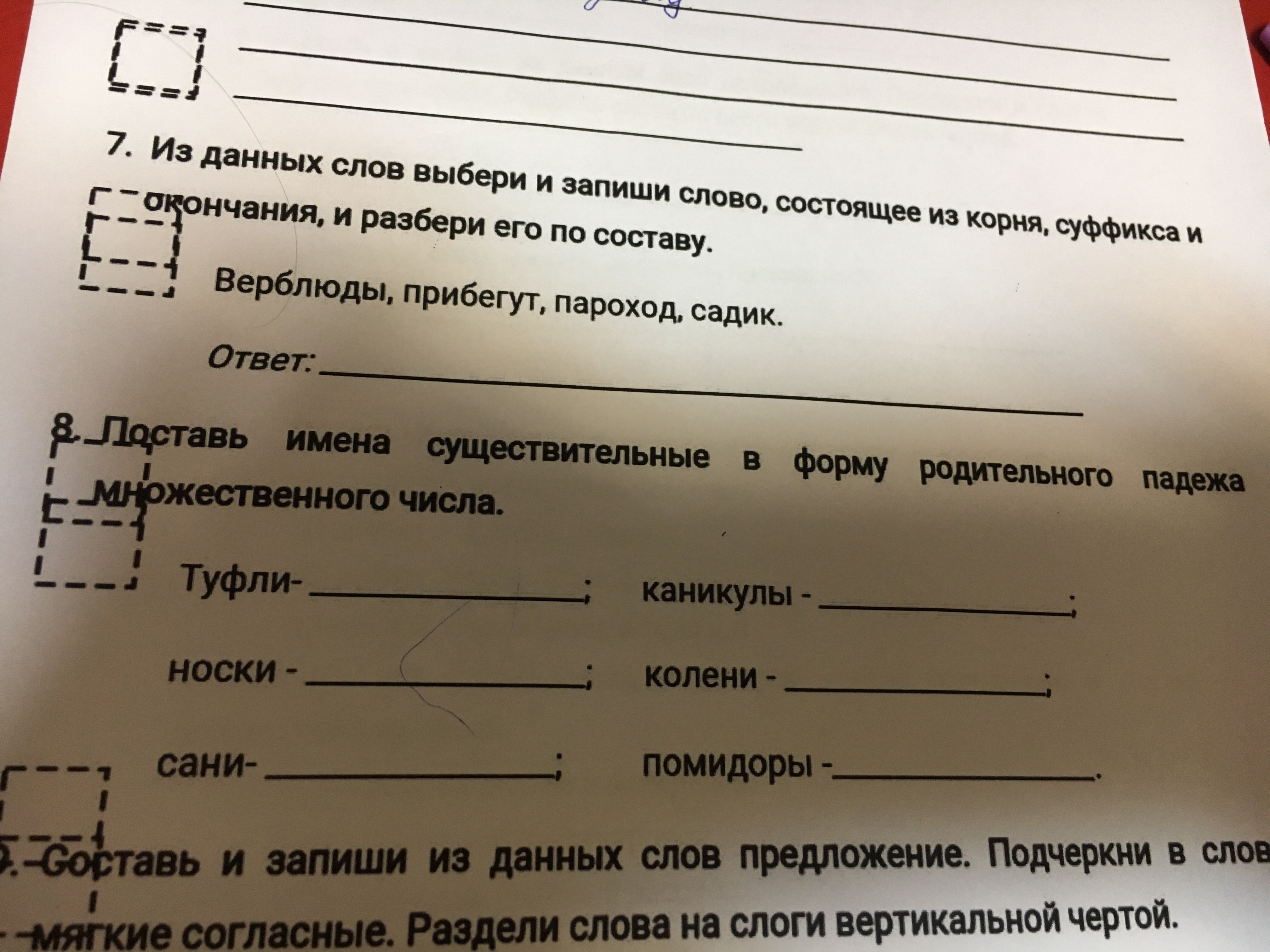 question img