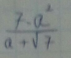 question img