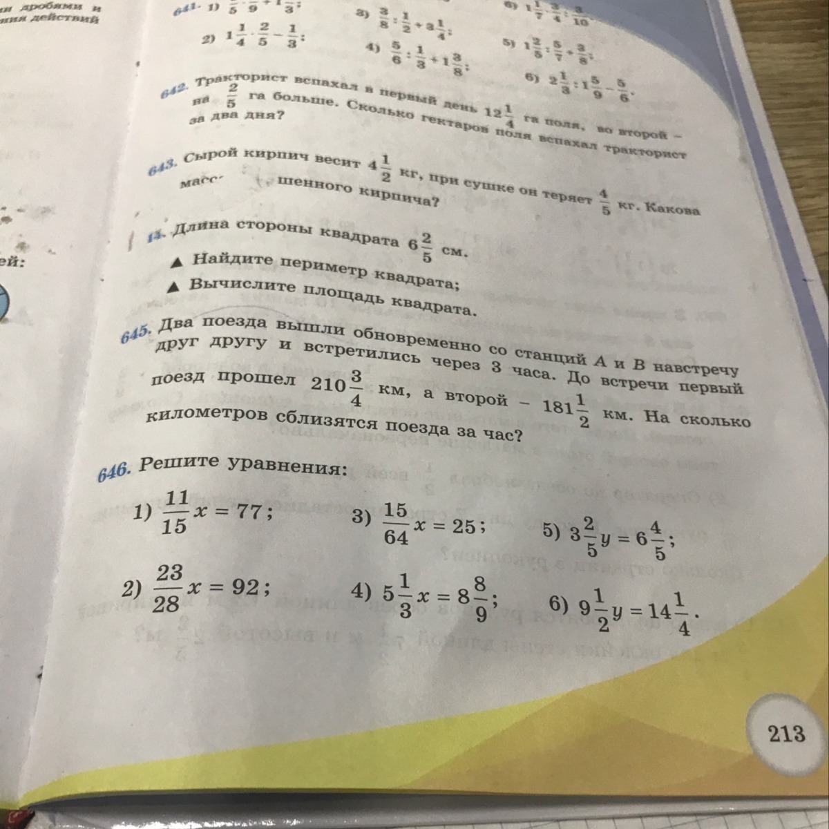question img