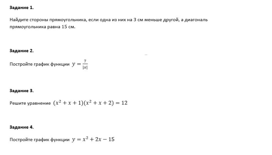 question img
