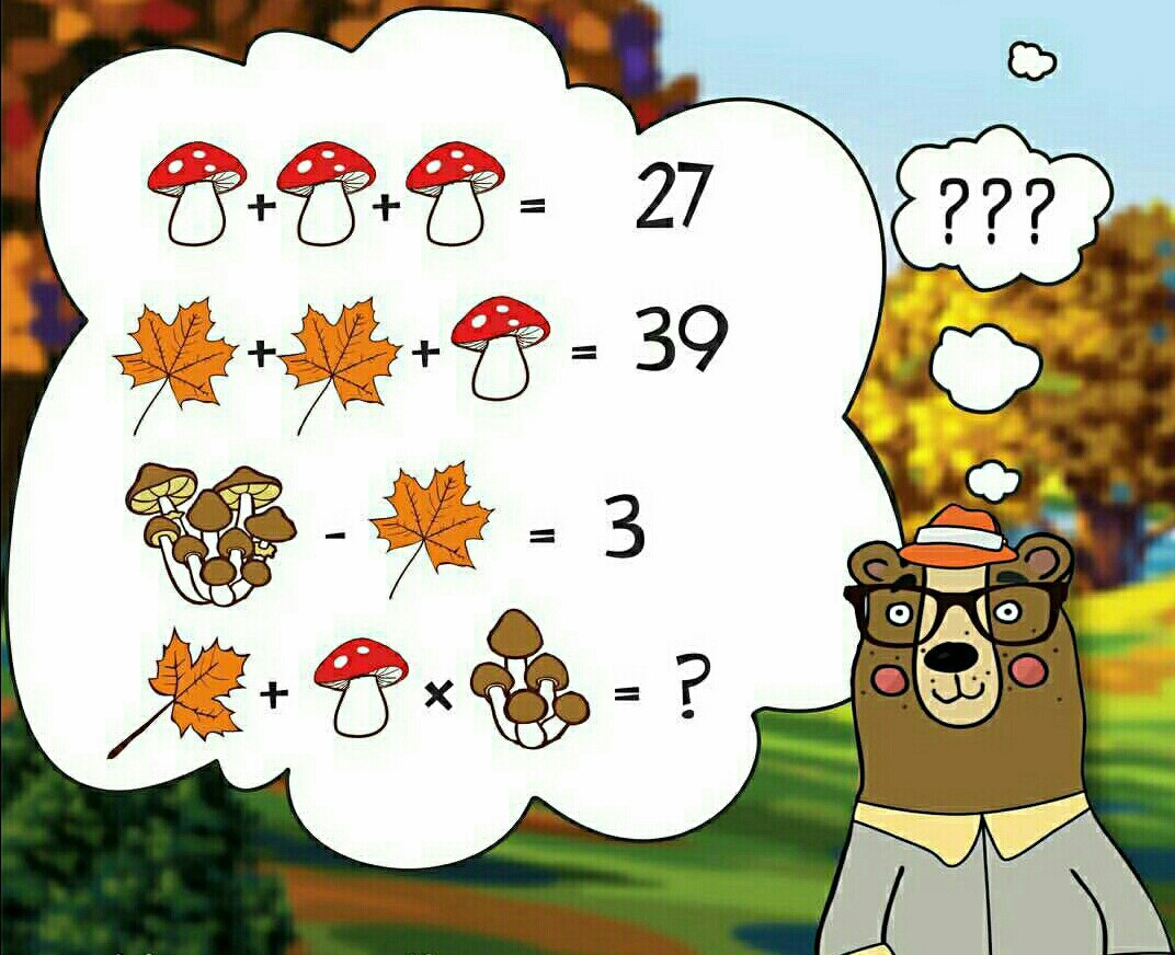 question img