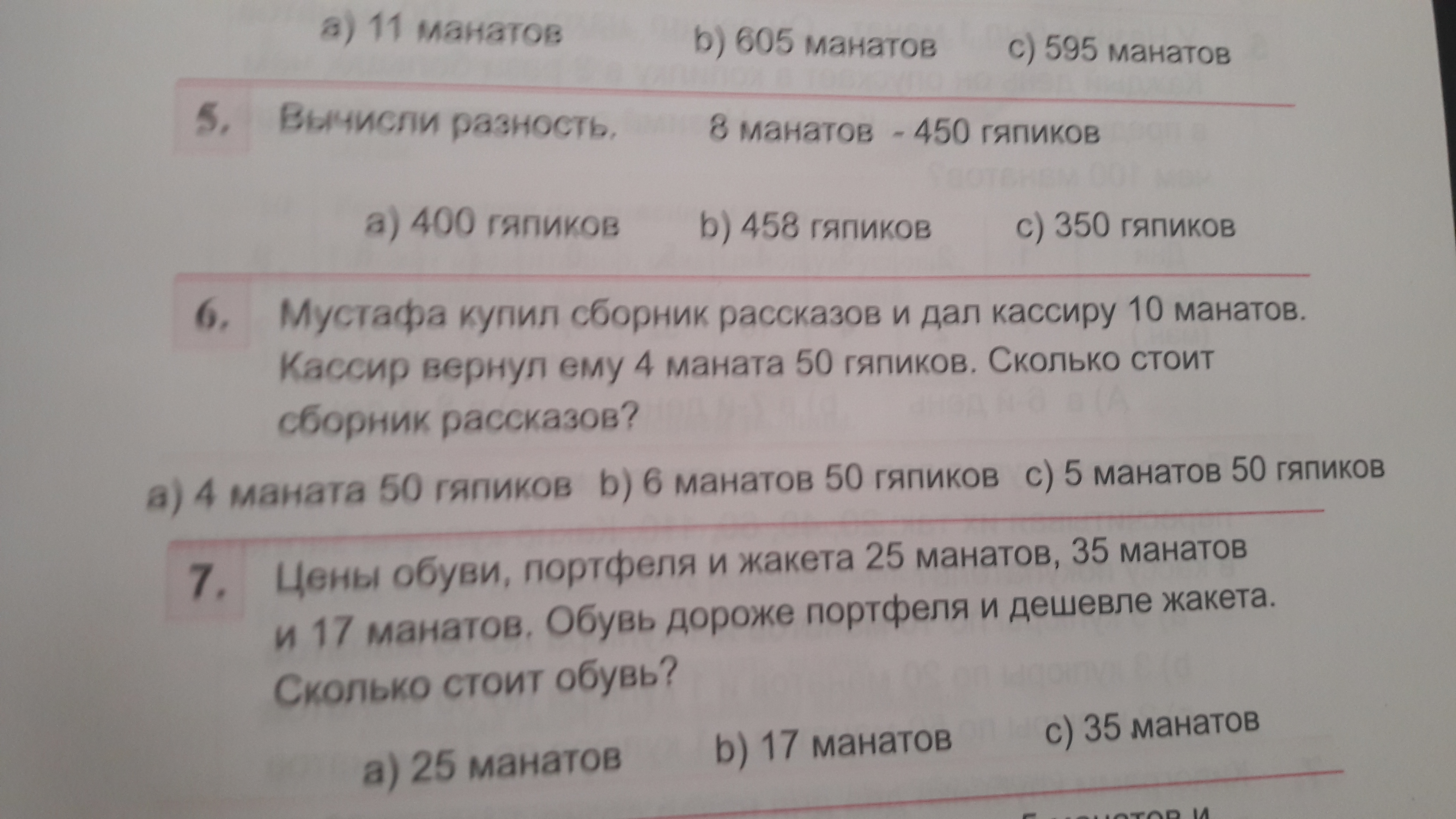 question img