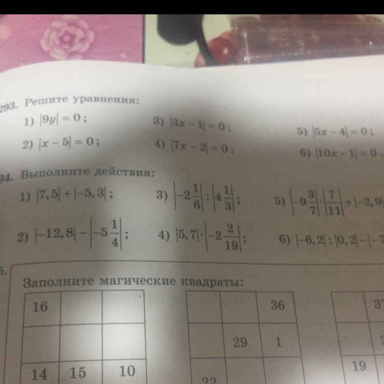 question img