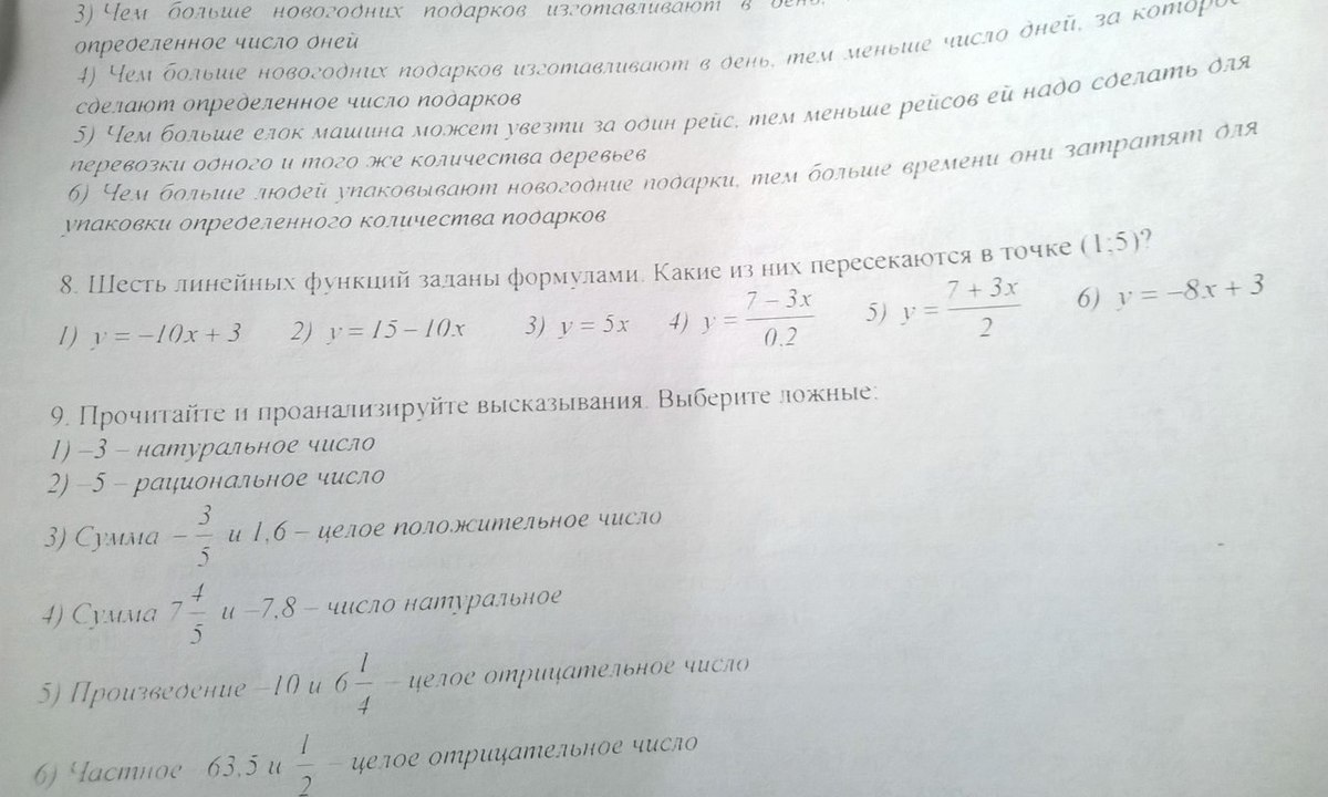 question img