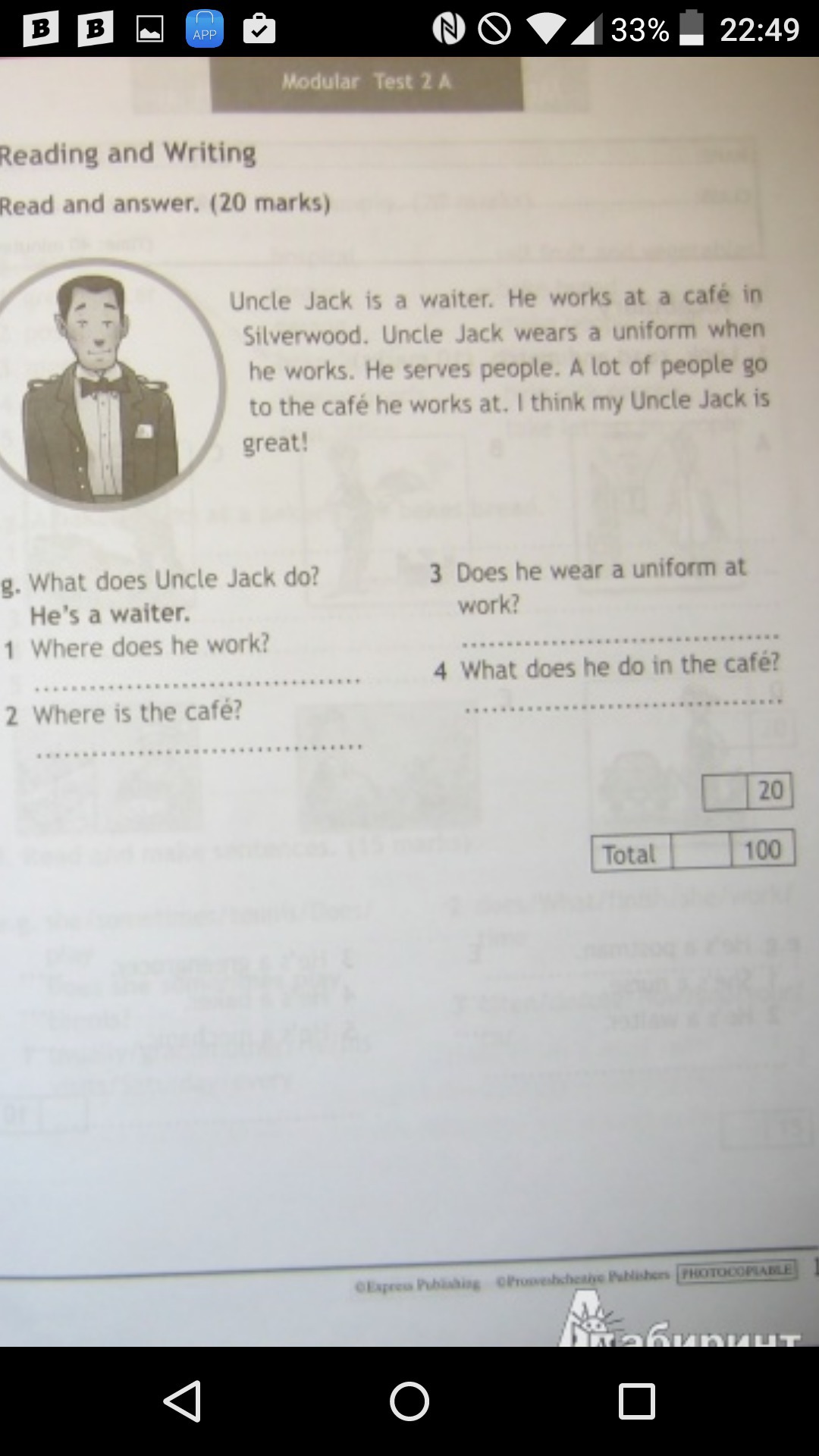 question img