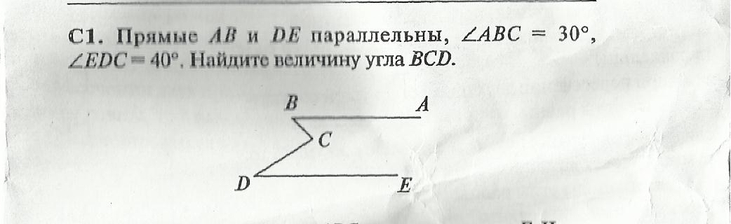 question img