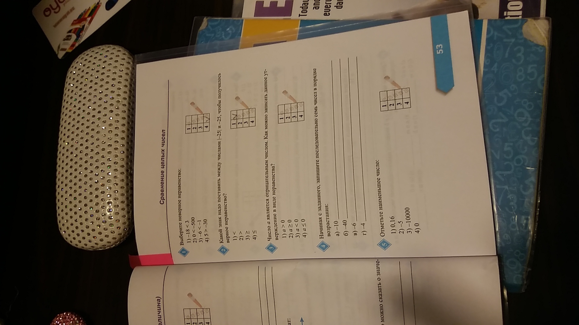 question img