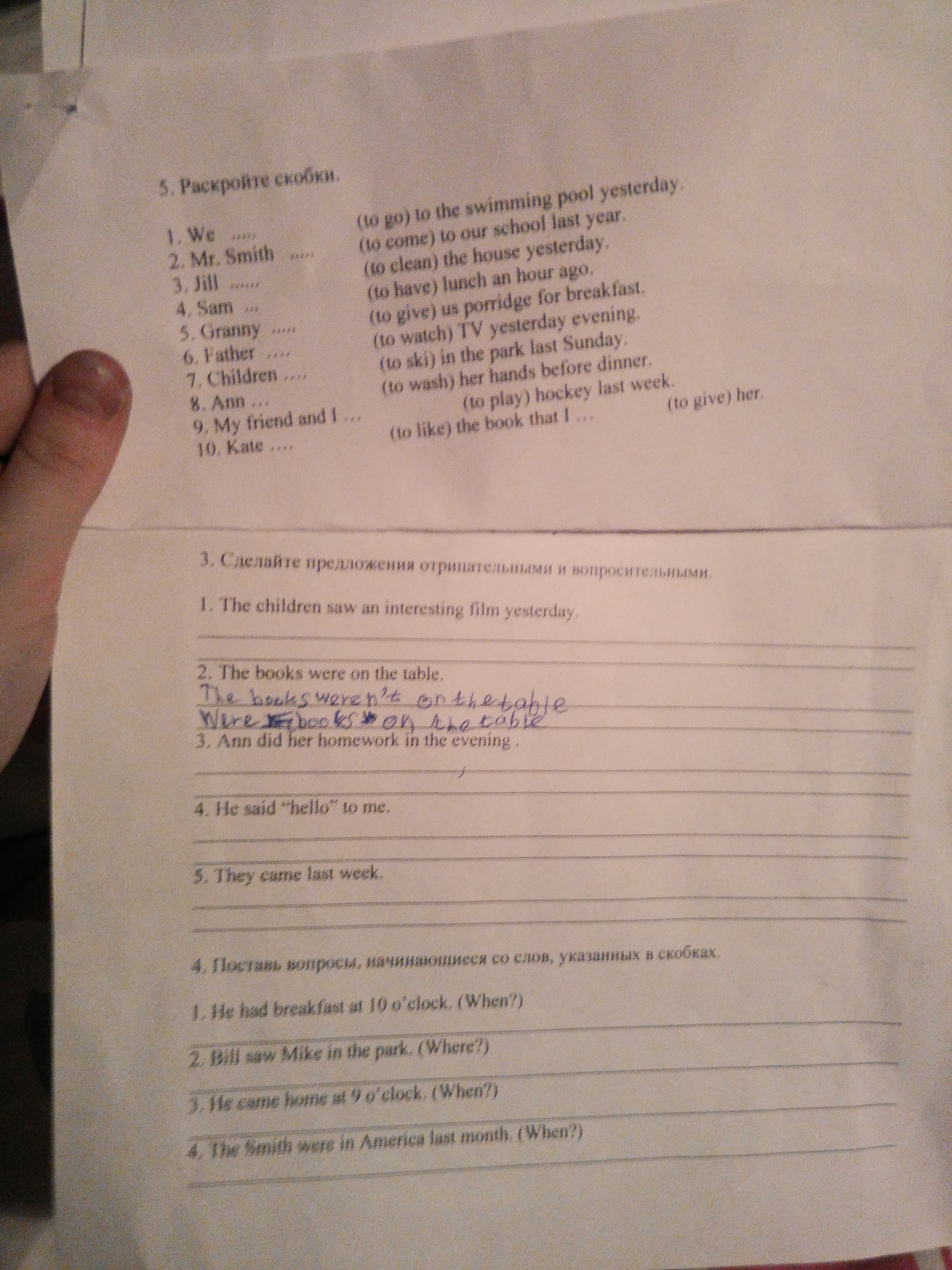 question img