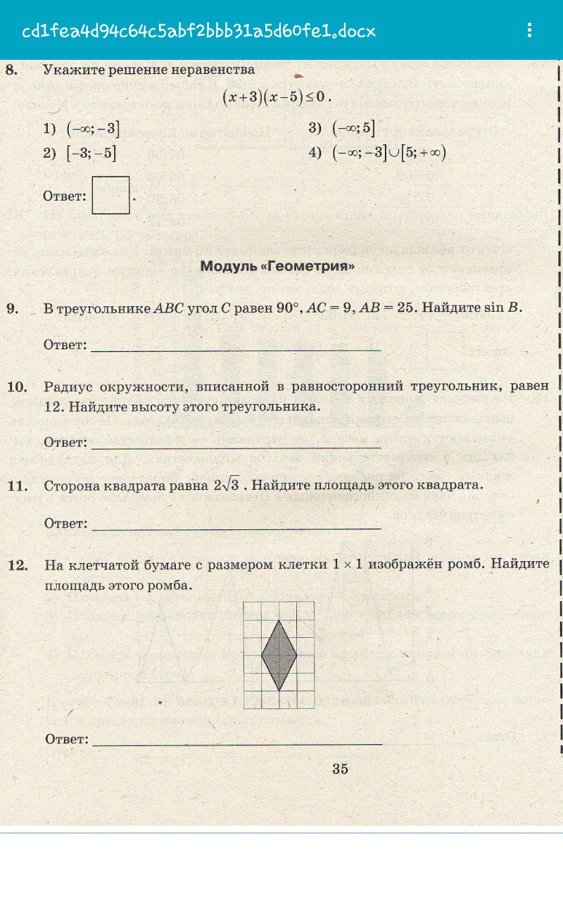 question img