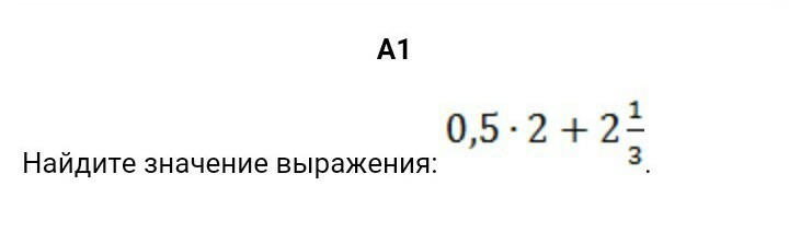 question img
