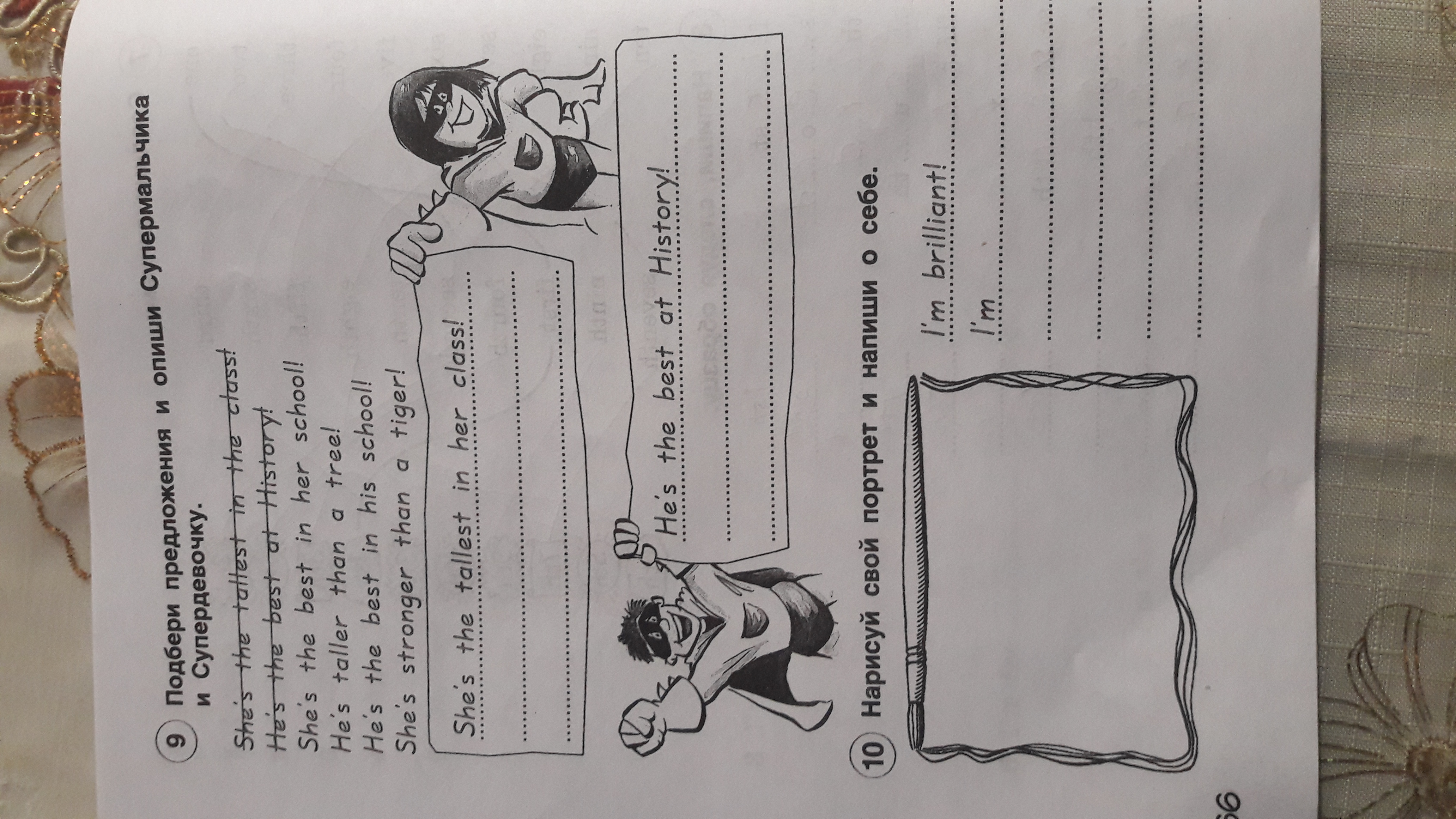 question img