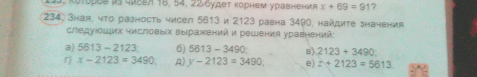 question img