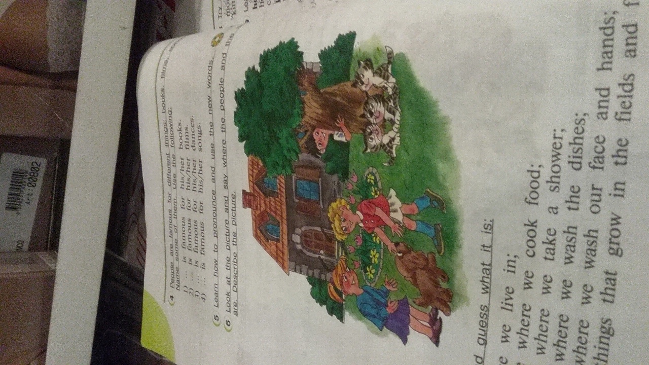 question img