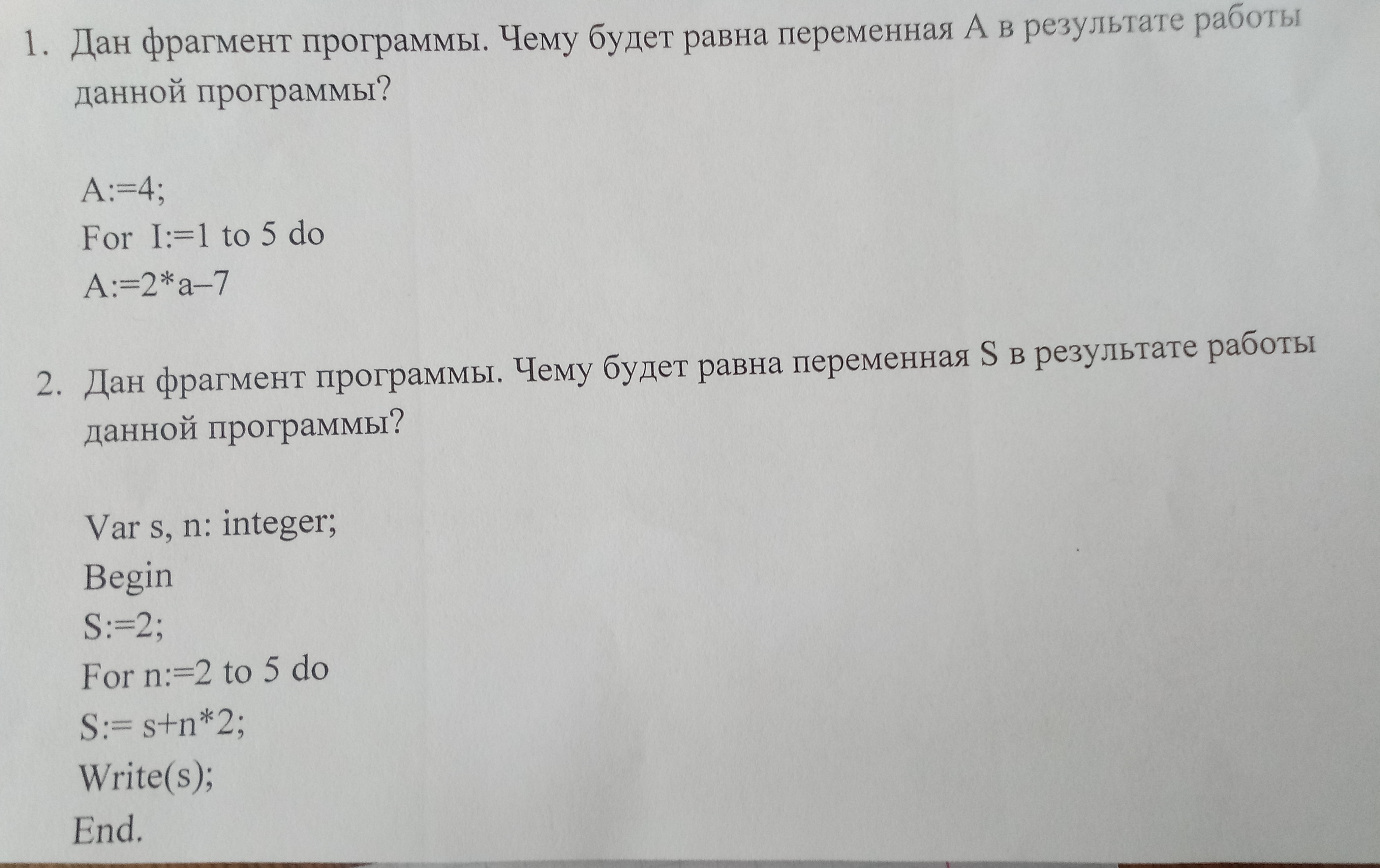 question img