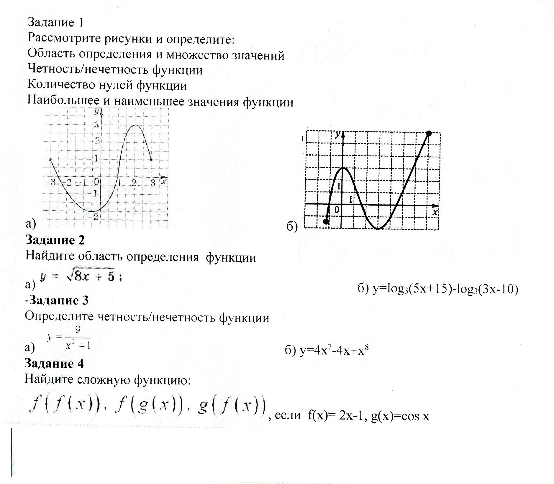 question img