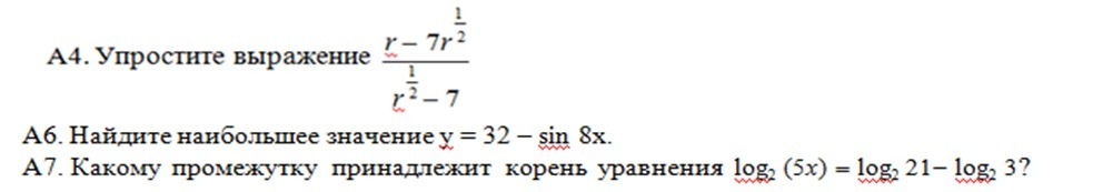 question img