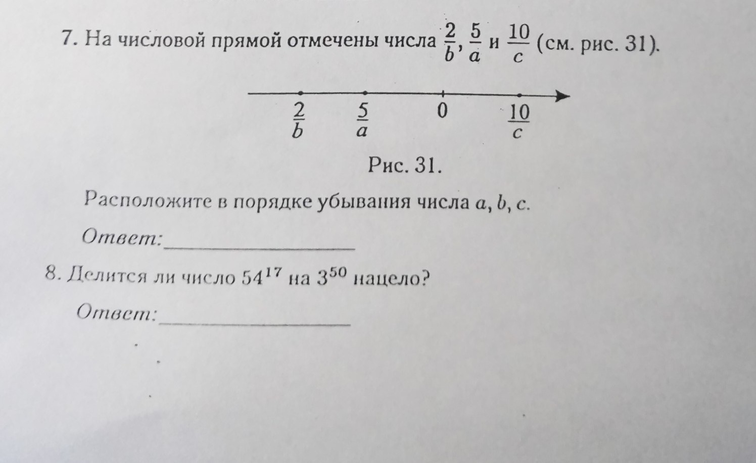question img