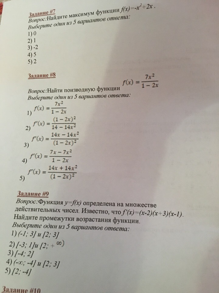 question img
