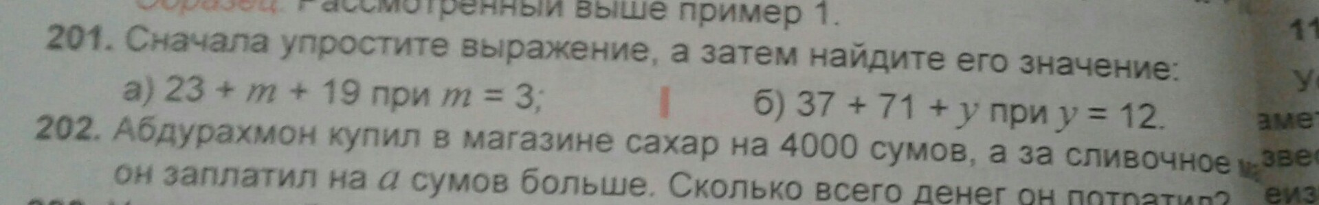 question img
