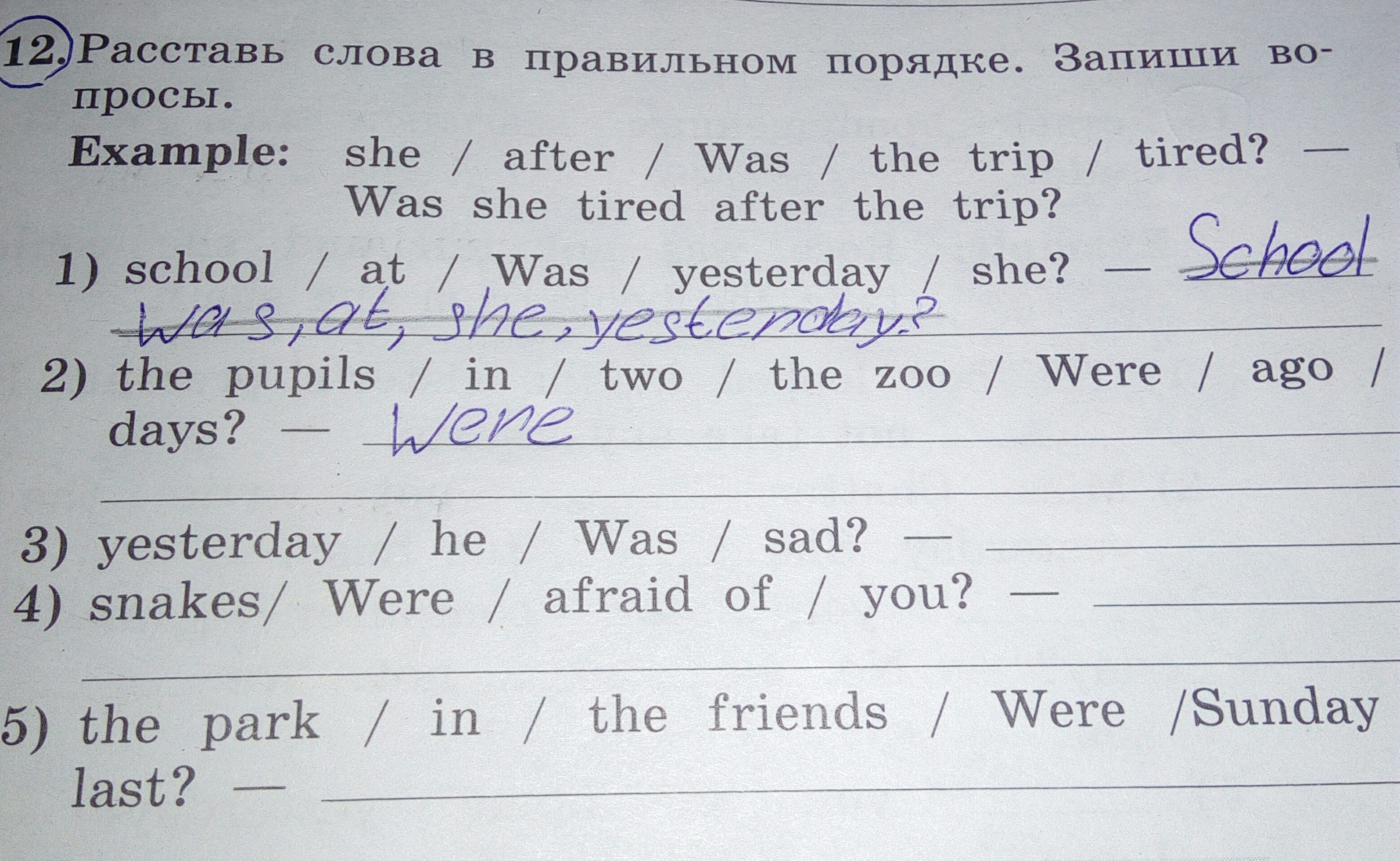 question img