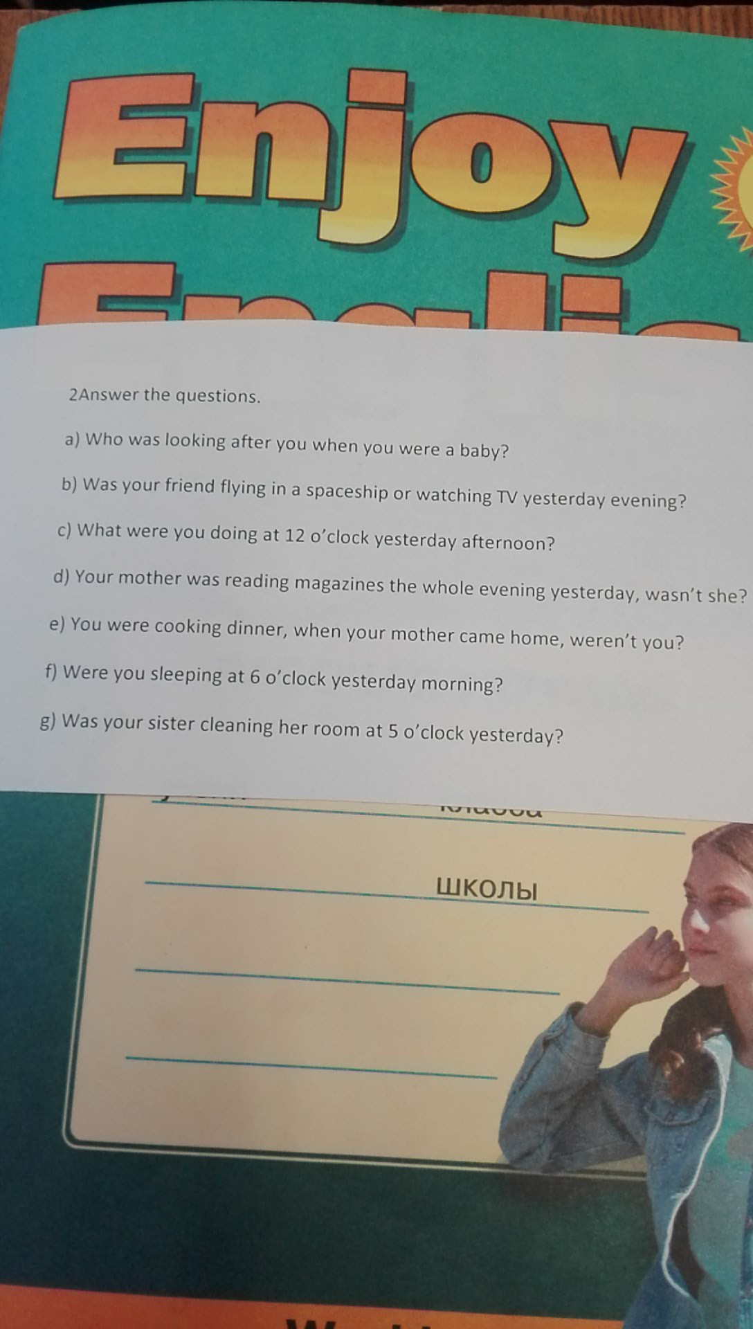 question img