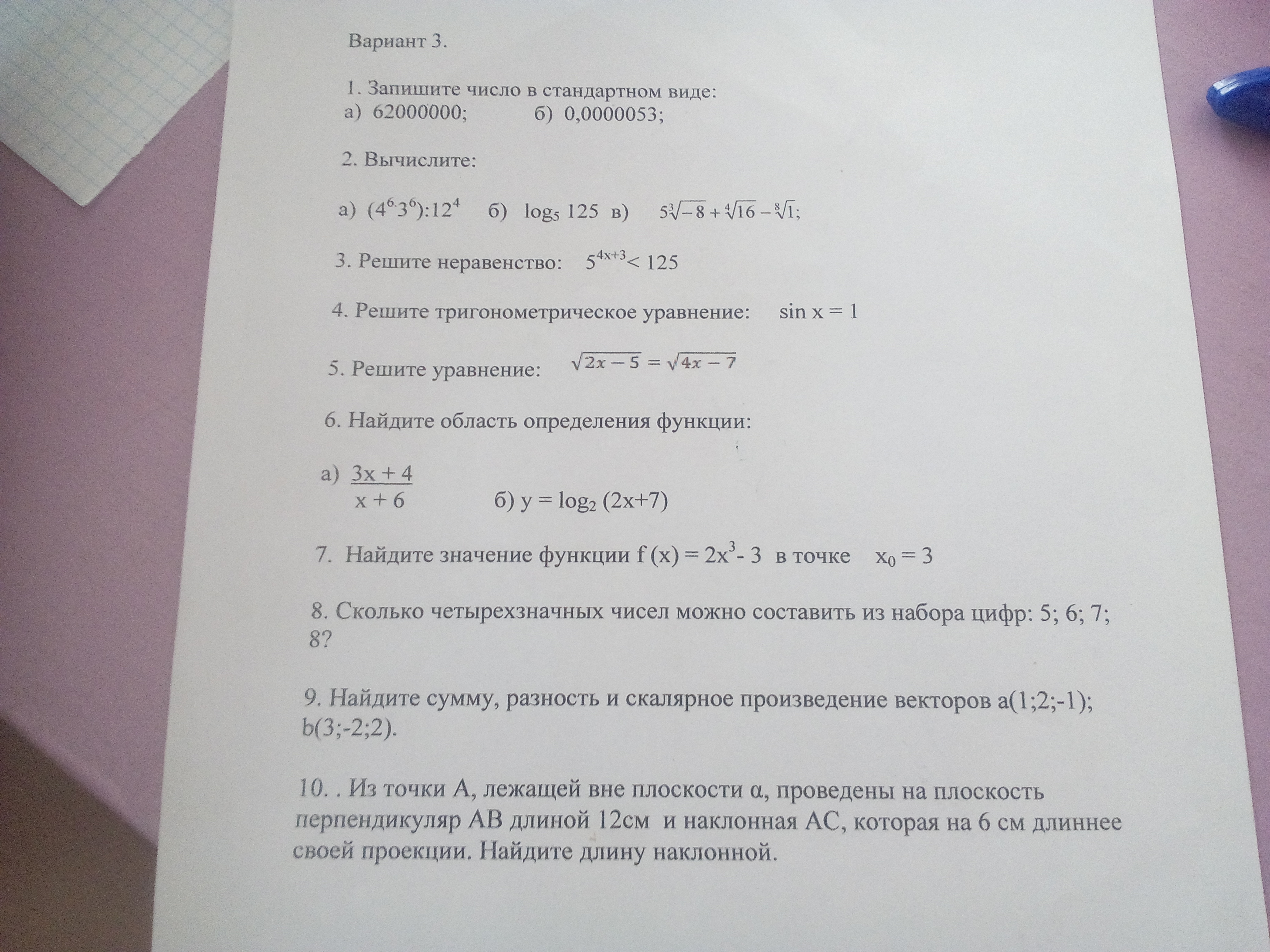 question img