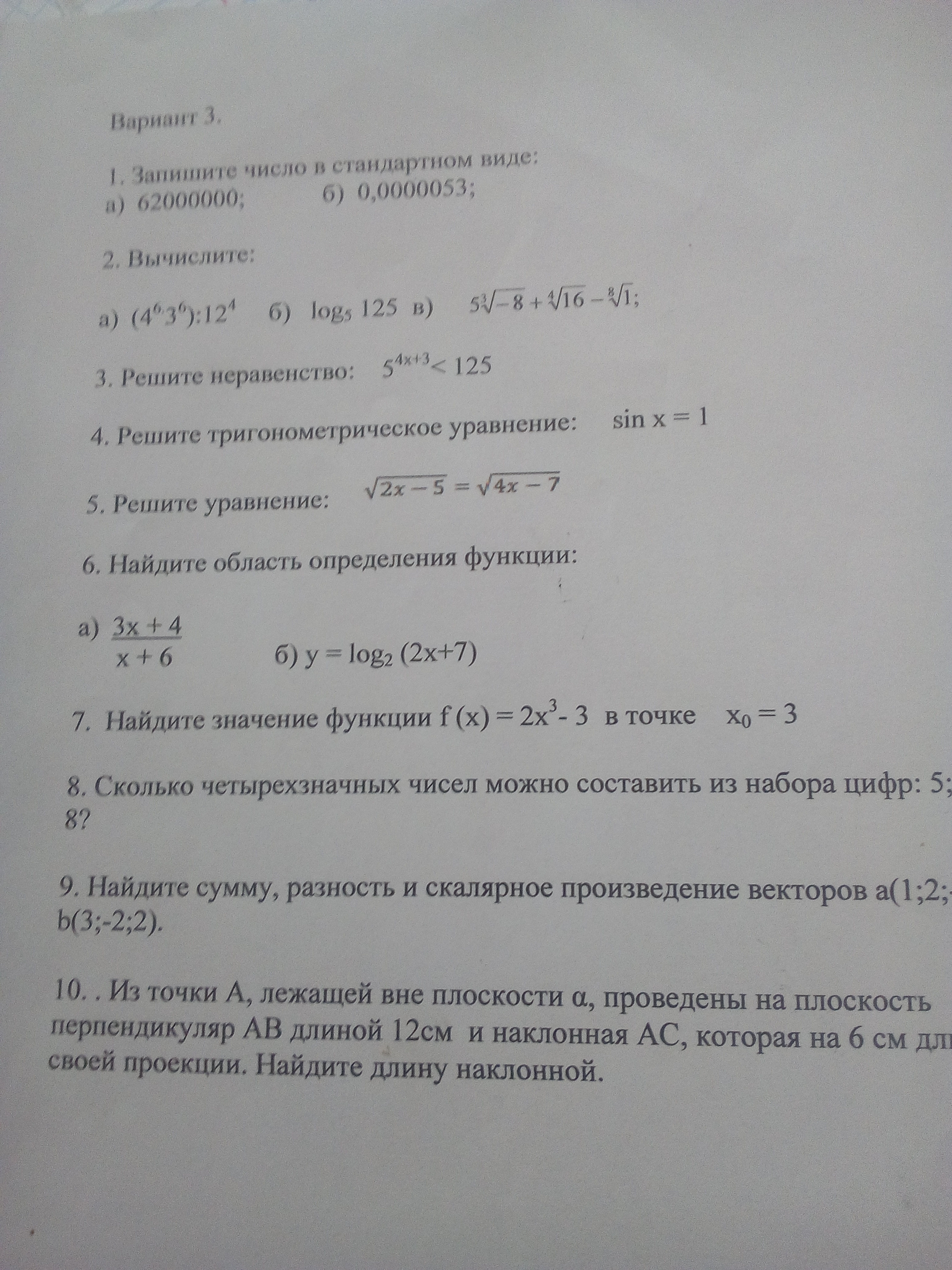 question img