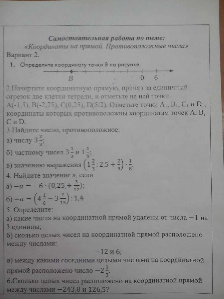question img