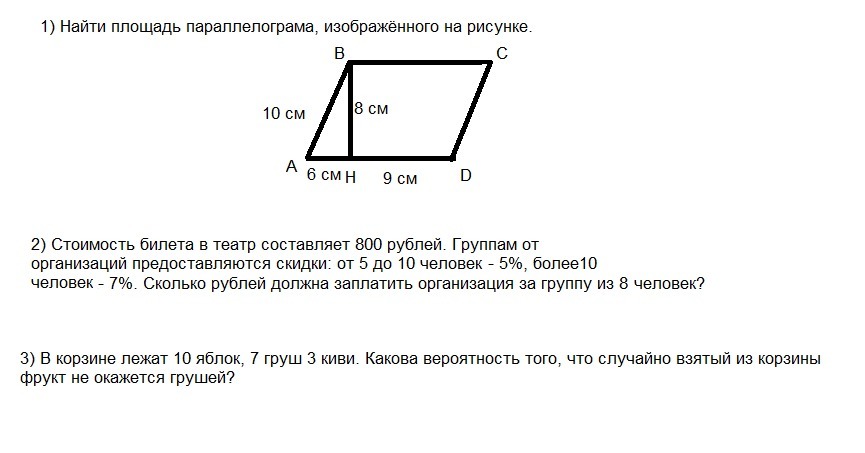 question img