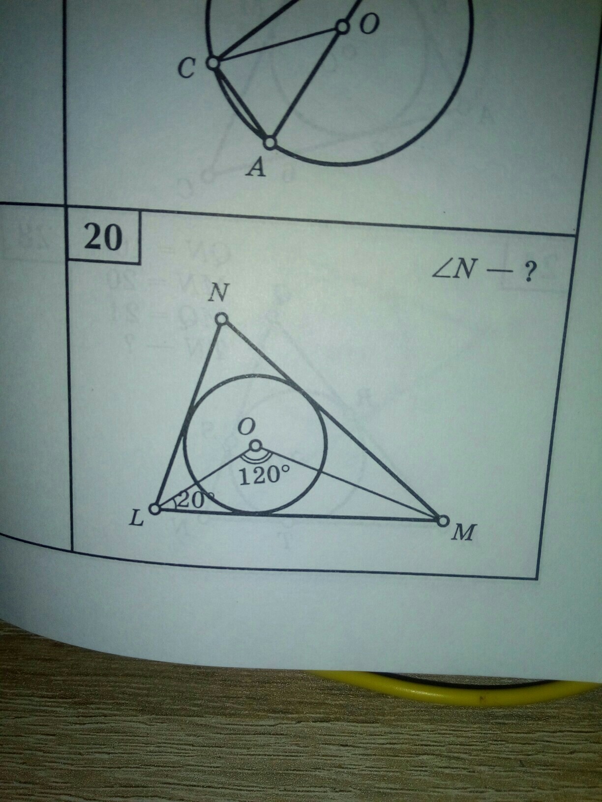 question img