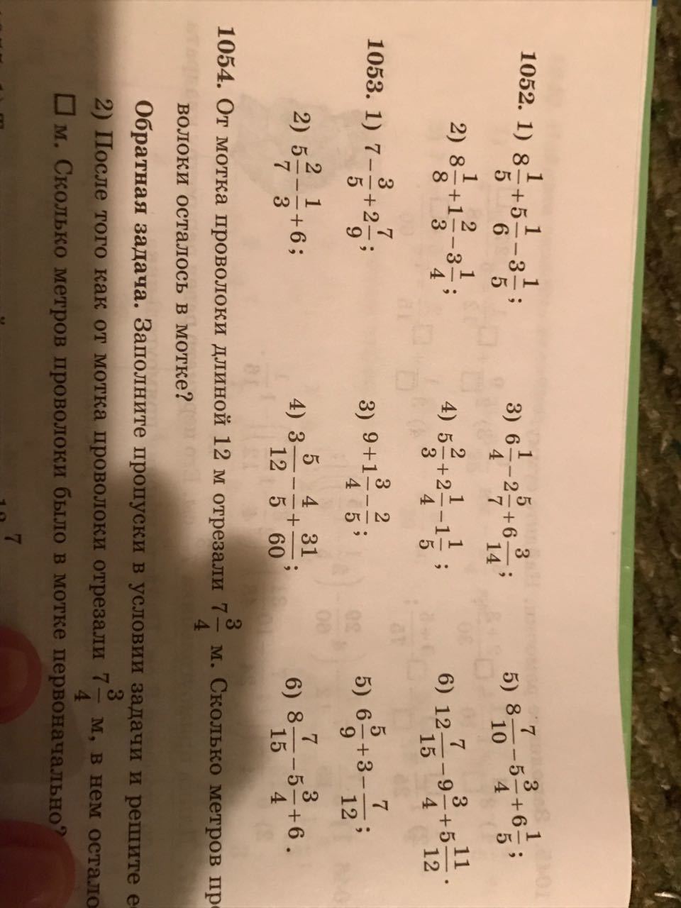 question img